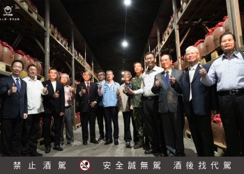 金門酒廠將軍酒窖 豐藏斐凡價值