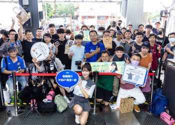 YSP X 一日店長安芝儇活動圓滿成功 Q2購車保修再抽PS5、SONY藍牙喇叭大獎！