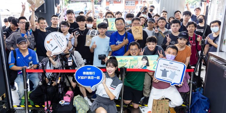 YSP X 一日店長安芝儇活動圓滿成功 Q2購車保修再抽PS5、SONY藍牙喇叭大獎！