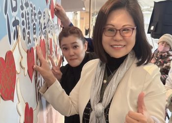 全方位專業服務　打造信賴商家品牌