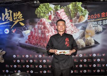 「金肉獎」創意短影音徵件開跑！ 肉老大邀您創意吃牛、拍片、拿獎金  共享美味與榮耀！