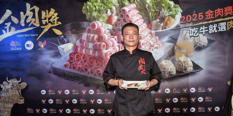 「金肉獎」創意短影音徵件開跑！ 肉老大邀您創意吃牛、拍片、拿獎金  共享美味與榮耀！