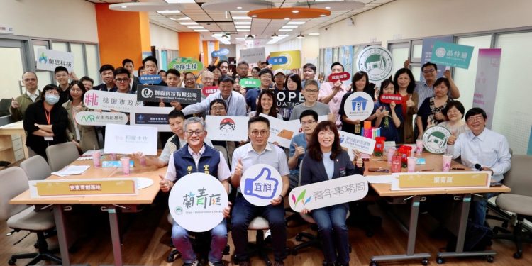 桃園七大基地團隊跨區交流 激盪創新火花