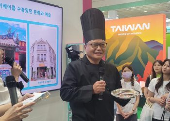 臺北主廚上菜秀邀韓國旅客「挑戰48小時」玩轉北臺灣！