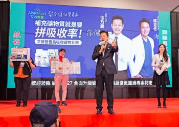 艾彼營養品牌大使徐乃麟 分享日常保健之道