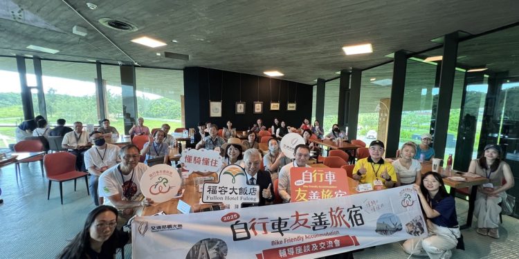 全台旅宿大串聯！交通部觀光署舉辦10場「自行車友善旅宿－懂騎懂住」交流會