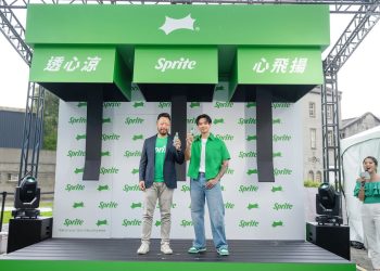 Sprite®酷爽祭快閃華山！巨型雪碧、拍貼機限時登場 線上集點抽好禮