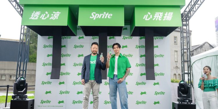 Sprite®酷爽祭快閃華山!巨型雪碧、拍貼機限時登場 線上集點抽好禮