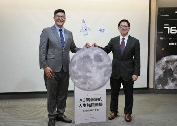 擺渡人生設計登錄創櫃板！推動AI智慧輔助諮詢平台 引領職涯服務創新