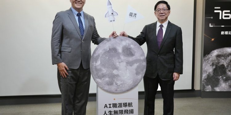 擺渡人生設計登錄創櫃板!推動AI智慧輔助諮詢平台 引領職涯服務創新