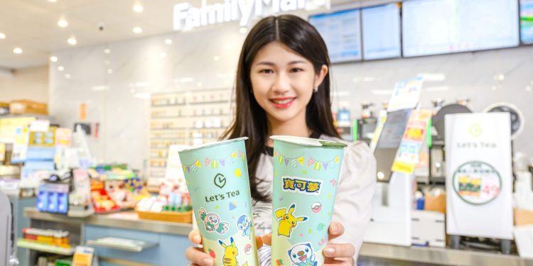 寶可夢粉絲快衝「全家」炎夏限定飲料冰品抽抽樂優惠透心涼、滿額再送特典卡