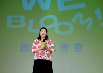 「We Bloom!」花蓮打造新觀光品牌 設計力、生命力、活動力綻放