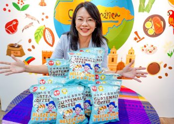 咖啡 × 蘭姆酒的美味奇遇 中美洲友邦風味乖乖限量登場