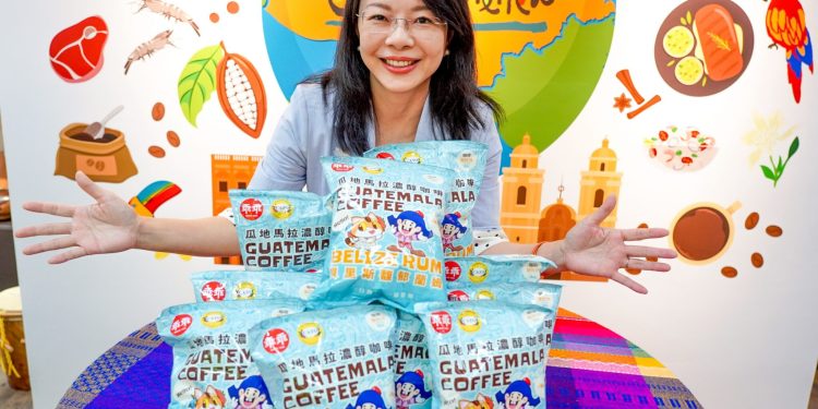 咖啡 × 蘭姆酒的美味奇遇 中美洲友邦風味乖乖限量登場