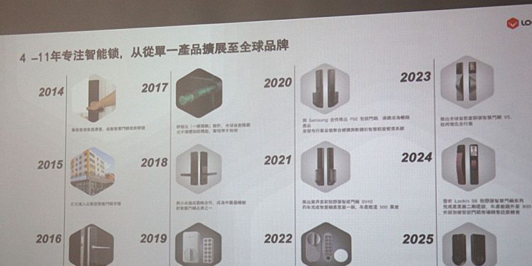 鹿客Lockin在台發表全系列智慧門鎖新品,攜手盛生智能家居打造在地化服務