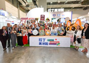 從海味到辣味！拉美友邦多元食材齊聚台北食品展