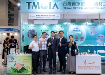 翰強生技亮相「Medical Taiwan」 推綠色創新材料 引發關注