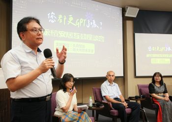 久舜營造「您都更GPT了嗎3.0」座談會 吸逾百位民眾沉浸體驗都更實務