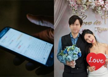 手機彈出2字訊息 女星老公當場崩潰！驚見「心靈大師」3月來雙重出軌