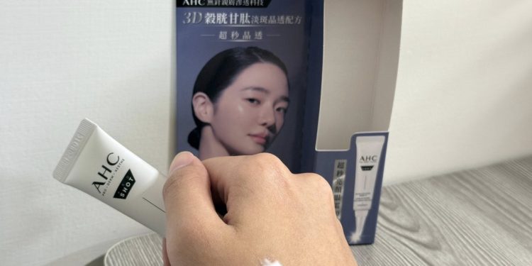 換季爛臉救星!醫美級「保養聖品」被推爆 過來人全讚:鎮靜保濕超有感