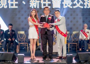 閃耀交棒 艾立卸任石牌獅子會長　打造演唱會級交接盛典