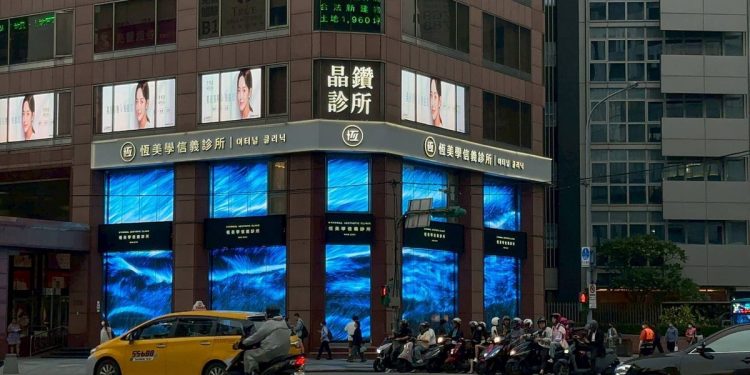 「城市新聲音」雙向傳媒開啟潮汐回聲計畫-信義區最新「城市伸展台」