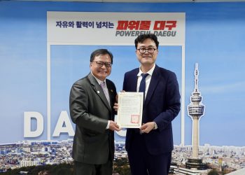 觀傳局赴韓國推「挑戰48小時玩台北」邀韓客解鎖任務、探索多元魅力