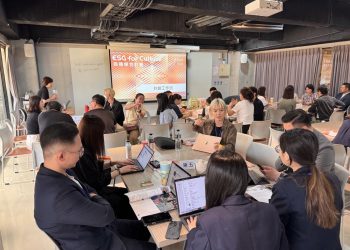 企業搶進文化ESG新戰場！ 文策院攜手南部企業辦商機媒合工作坊掀永續合作熱潮！