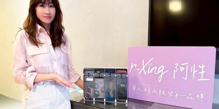 伴侶經濟掀起愛情fun樂機新浪潮  結合小資創業x在地觀光x旅店共創非房收入新模式