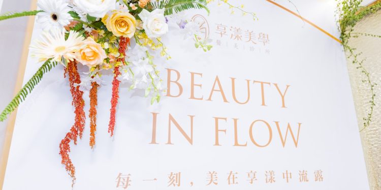 從電商到醫美，明山玫伊打造「美的大健康循環」，陪伴鐵粉健康抗衰老！