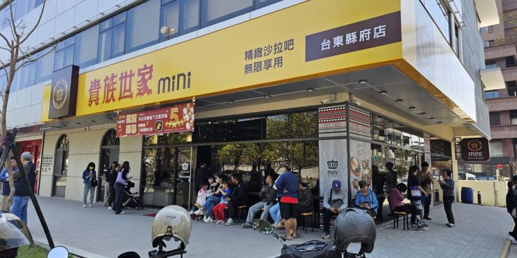 老字號鐵板牛排連鎖華麗轉身  貴族世家MINI祭出超有料合作加盟方案