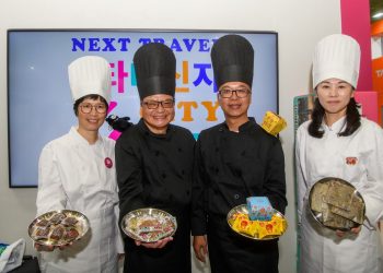 「台灣第一站—桃園」前進首爾旅展 韓國男團CIX遊桃園影片熱播吸睛