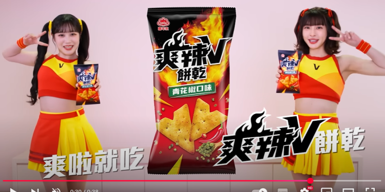 邊荷律峮峮魅力無限合體竟引發男女爭議！