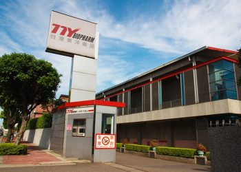 東洋自製藥品實證效益獲肯定   結合免疫療法支持藥品供應鏈韌性