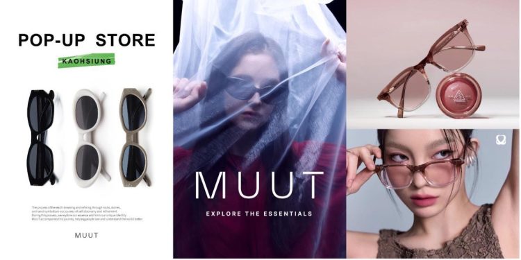 Seventeen & Twice都在戴 韓星愛牌MUUT墨鏡強勢登台！