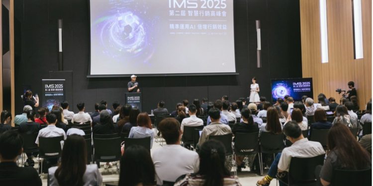 AI 驅動行銷新時代!VMFIVE「第二屆IMS智慧行銷高峰會」盛大登場  12場AI應用實戰演講