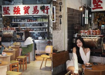 香港美食｜從「半路咖啡」開始咖啡巡禮 開箱6間別具質感香港咖啡店