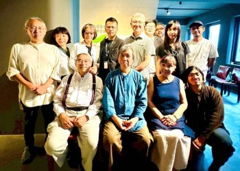 霧峰宮保第永續中心正式啟動：以文化為橋，共築全球永續願景