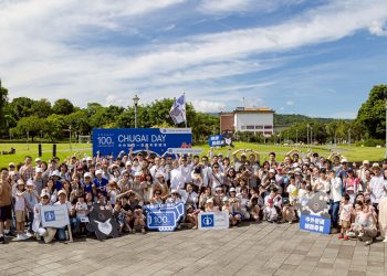 中外製藥歡慶百年 家庭日溫馨登場 200位同仁與家屬共襄盛舉