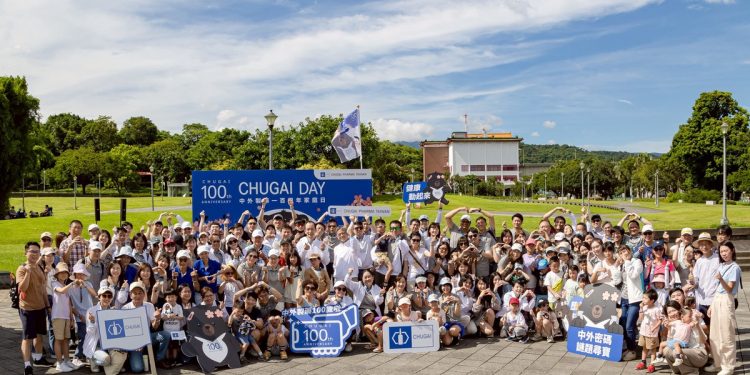 中外製藥歡慶百年 家庭日溫馨登場 200位同仁與家屬共襄盛舉