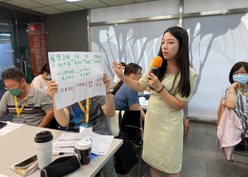 人資「不只是人資」為企業主與工作者打造爆棚成長力！