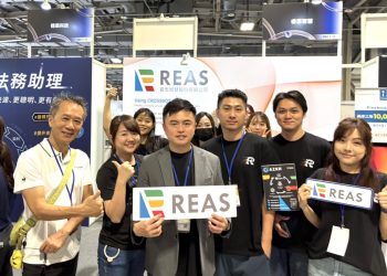 REAS亮相2025 AI TAIWAN CROSSBOT打造企業工作流AI升級