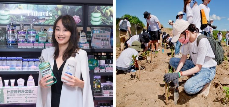 Kenvue × 屈臣氏啟動永續月活動 會員登記享限量藝術工作坊體驗