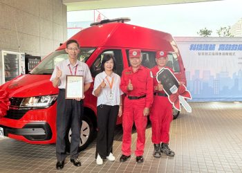 正德防火捐贈全台首創「智慧救災指揮車」予中華民國搜救總隊 科技守護搜救第一線