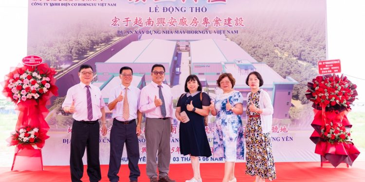 宏于電機越南興安廠動土 穩健拓展東南亞市場