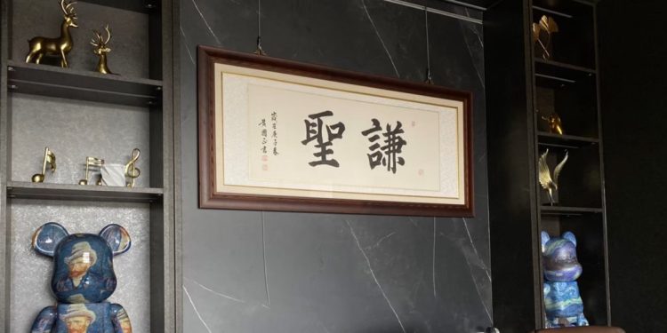 專辦刑事案件律師推薦-謙聖國際法律事務所