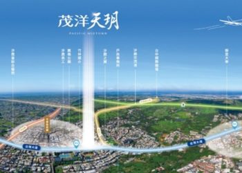 捷運到站即到家！「茂洋天玥」坐擁臺灣大道門牌 海線地標新星