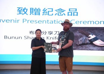 國際冒險治療研討會IATC首度亞洲登場 18國專家齊聚花蓮 徐榛蔚邀世界看見台灣自然體驗與文化多樣性