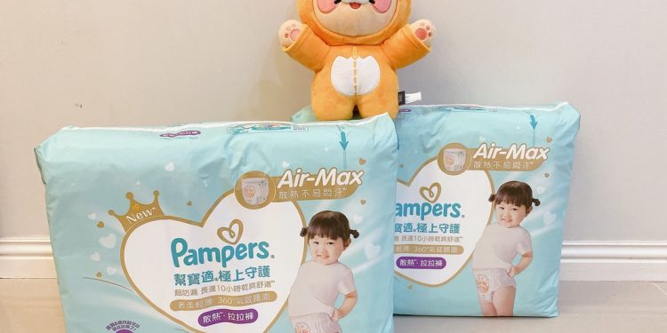 618還沒到網友瘋曬單 她稱:最近momo真的很好買!