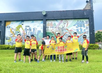 自行車探索館5週年慶熱鬧登場　積木主題展打造親子暑假夯亮點